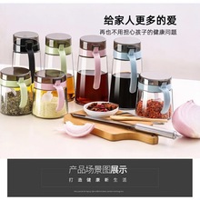 调料瓶油罐防漏油瓶酱油醋厨调味罐家用玻璃醋壶房油壶欧式大容量
