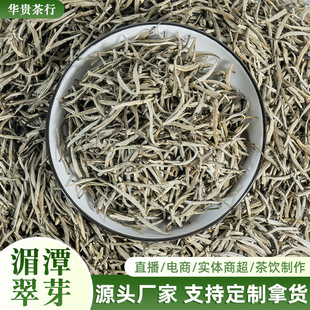�M�h���򻨲��~2025�²���ѿ�����hѩ�׺��yᘝ�����500g�r������
