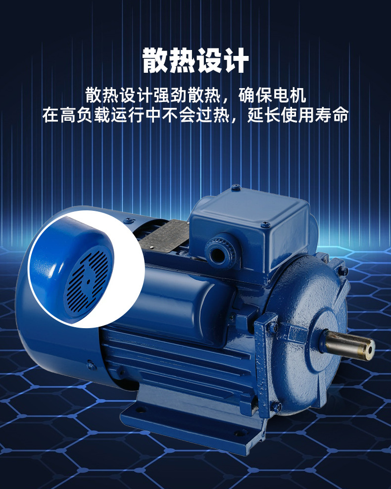 O1CN01VkRjLM1moy9vQegM2_!!2218039825002-0-cib.jpg?__r__=1741074083008