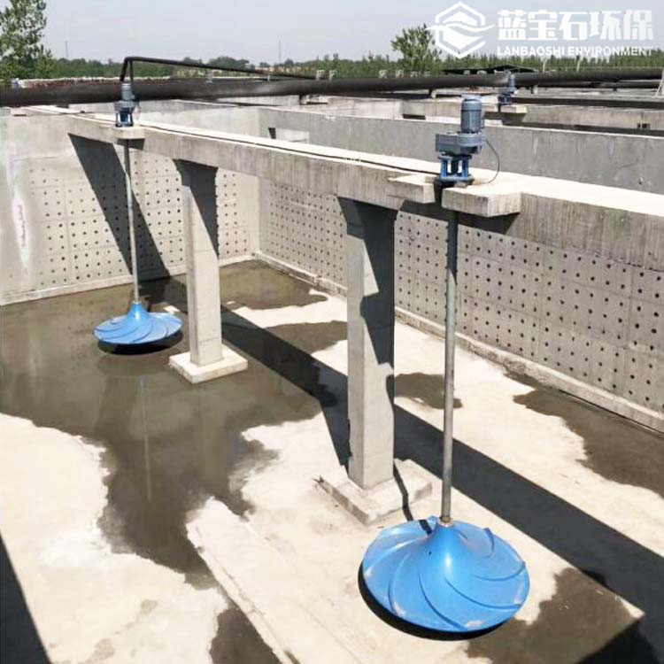 伞形双曲面搅拌机03