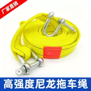 Car rescue tow rope, off-road vehicle, sedan, SUV, towing rope, car tool, tow strap, heavy-duty tow rope