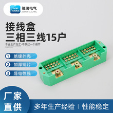 FJ6JHT-3003/15��������ʮ�����������·ݔ��Ӌ����ӽӾ���