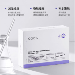 OPOSI Dual Acid Facial Mask 10 Pcs, Oil-Reducing, Acne-Preventing, Hydrating, and Skin-Nourishing Boxed Facial Mask, Supplier-Delivered Skincare Product