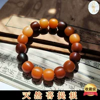 Xiaohongshu Аутентичный браслет с корнями бодхи, высококачественный браслет с корнями бодхи, натуральные неокрашенные буддийские бусины в китайском стиле