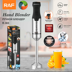 RAFヨーロッパ規格クロスボーダー携帯家庭用キッチンミキサー手持ち式電気ステンレス料理棒ミキサー