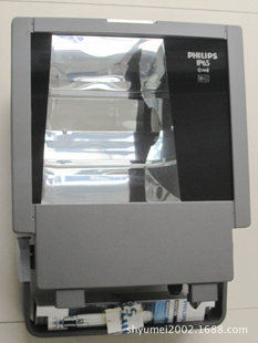 Mvf617 Hpi-T 250W 230Vmb Gr Philips Mvf617 Floodlight Floodlight