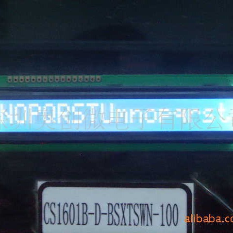CS1601B-D-BSXTSWN-100液晶显示器模块 显示屏模组