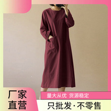 2023秋季新款棉麻连衣裙长款文艺复古圆领长袖森女200斤大码裙子