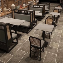 复古餐饮店烤肉日料店靠墙卡座沙发茶餐厅火锅店编藤铁艺桌椅组合