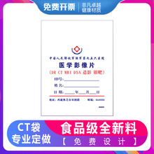 tԺϴctdrzƬǿƷӰYxƬ