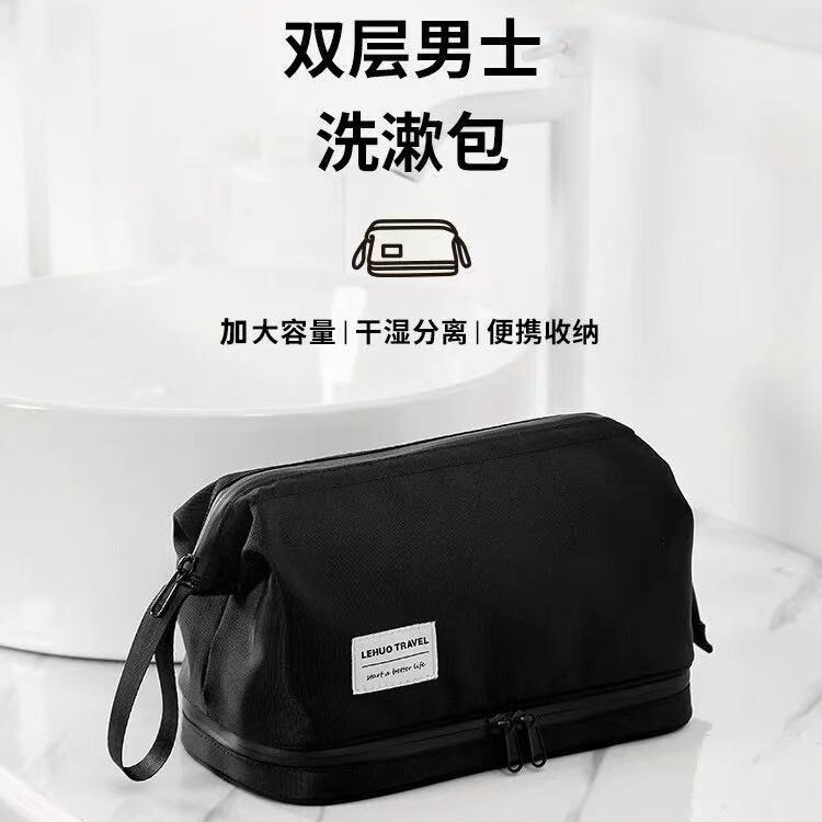Toiletries Bag Men's Travel Suit Men's Business Trip Toiletries Bath Bag Storage Bag Cosmetic Bag 2025 New Outdoor