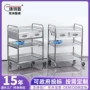加厚组装治疗拆装搬运车