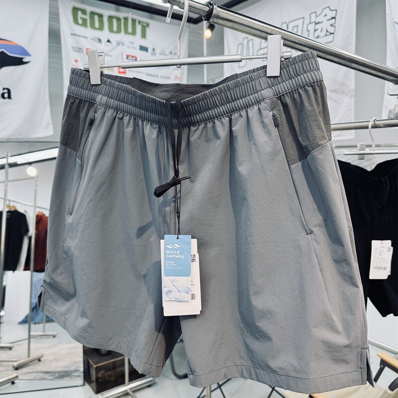 Affordable Alternative to Big-Name Brands: Lightweight, Moisture-Wicking, Wear-Resistant, Four-Way Stretch Men's Outdoor Functional Quick-Dry Shorts 6inch Affordable Alternative to Big-Name Brands: Lightweight, Moisture-Wicking, Wear-Resistant, Four-Way Stretch Men's Outdoor Functional Quick-Dry Shorts 6inch