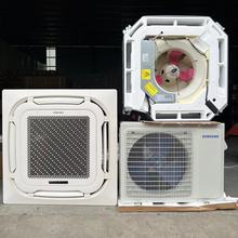 中央空调外贸出口天花机3hp5hp匹 cassette type air conditioner