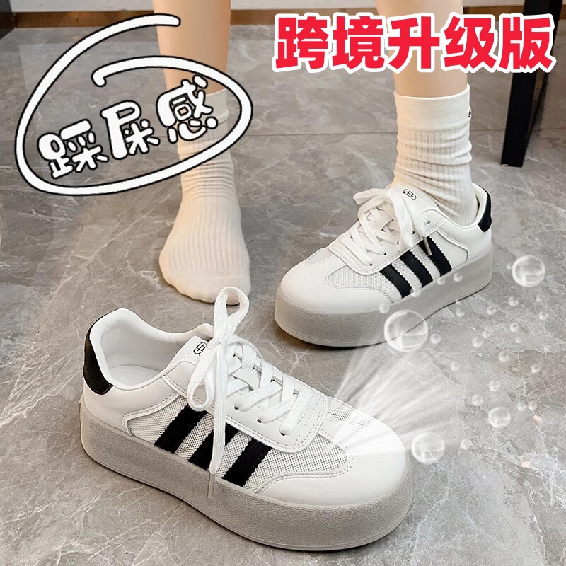 Cross-Border Summer Breathable Mesh White Shoes for Women 2025 New Thin Thick-Soled Casual Moral Training Shoes with Soft Soles That Are Not Tiring for the Feet