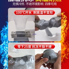 ע{ҺˮTsp{a©ѿppz©ע{C