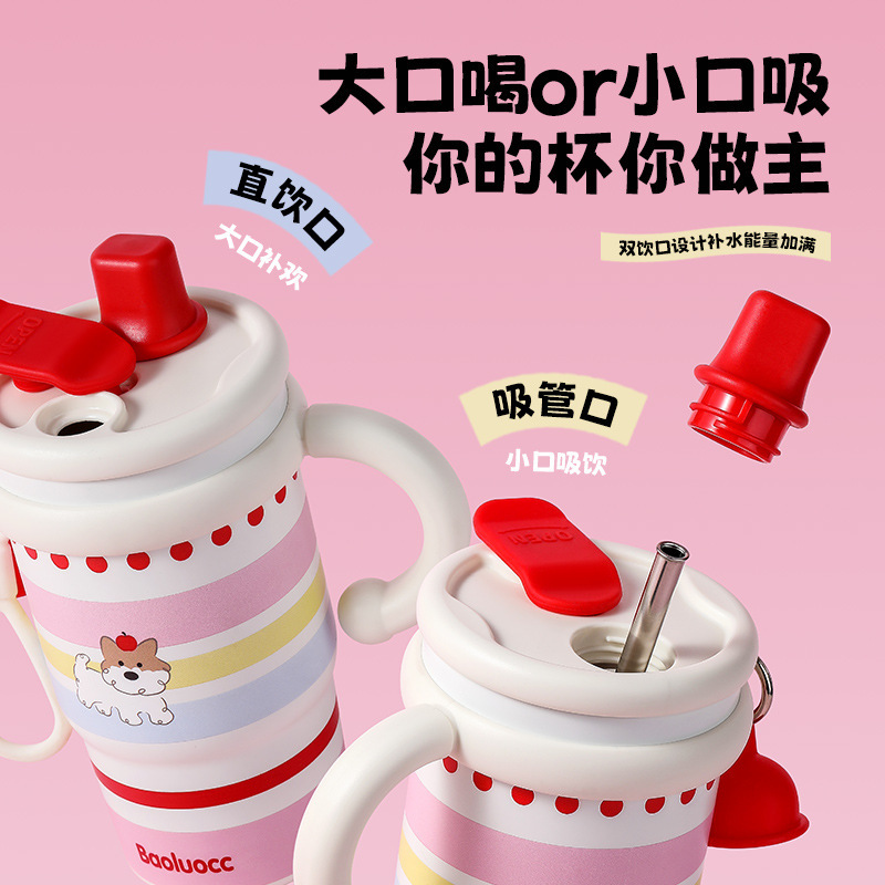 セラミックライナーコーヒーカップ、ダブルストローカップ、女の子向けの見栄えの良い子供用ウォーターカップ、ハンドル付きの新しいオフィスカップ|undefined