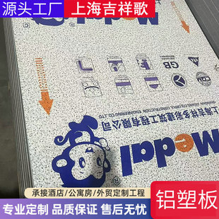 3mm4mm�X�ܰ� ���⠝�b��֥����X�܏ͺϰ��T�^�V�����ư�