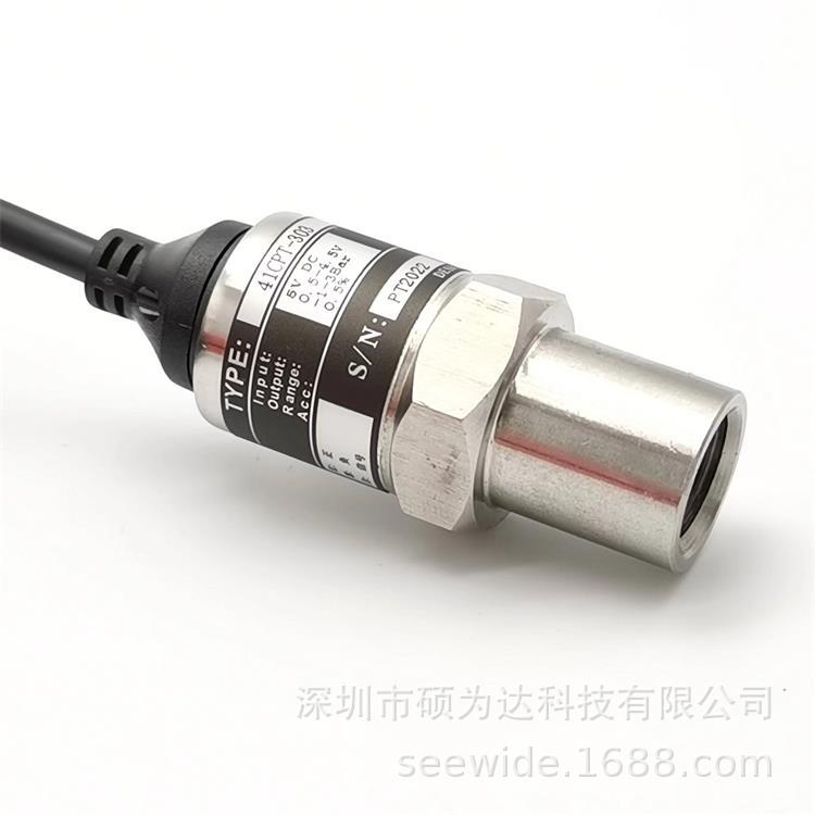 壁挂炉压力变送器41CPT-305 量程0~5bar 输出信号0.5V~4.5V
