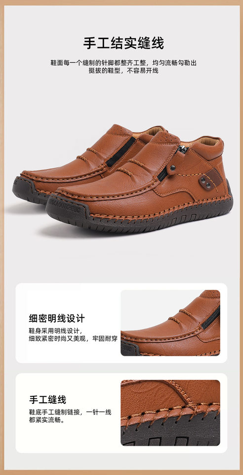 Giày lười nam cỡ lớn da PU may tay cổ cao đế bằng — 9930 Màu đen, 9930 màu xanh, 9930 màu xám, 9930 nâu chi tiết 9