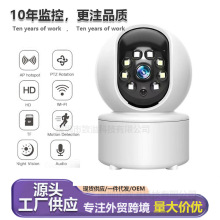 WIFI�h�̟o���������������҃�360���Dҹҕ�O�ؔz���^���ܱO��