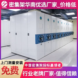 办公柜;书柜;铁艺/钢木床