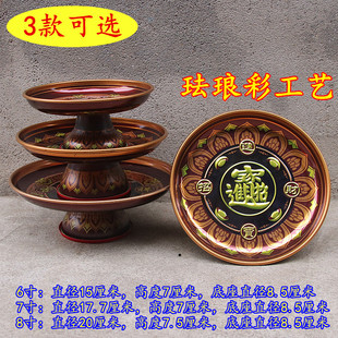 ��ʽ�ŵ��L�m�Ųʹ�ˇ���P���ֿ����ϲ�c����ؕ�P�����c����