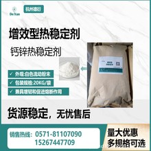 ��Ч���}�\�᷀���� 늾���|PVC�� �������͜� ���ϻ� ���Sֱ��