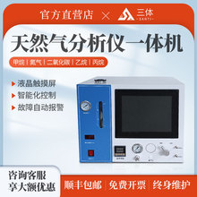 ��Ȼ��ʯ��Һ��������x����ɫ�V�xȼ��ȫϵ��ֵ�ܶȜyԇ�x���O��