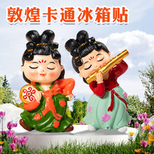 �ػͿ�ͨ�w������N���L��ȤQ��͹�ϲ�c����Ů�����N���μo��Ʒ