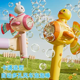 戏水玩具;遥控飞机;餐厨具玩具