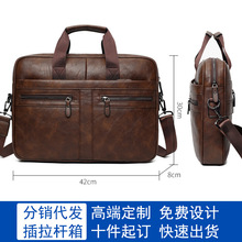 手提电脑包可挂行李箱男款皮包商务公文包大容量复古单肩包代发