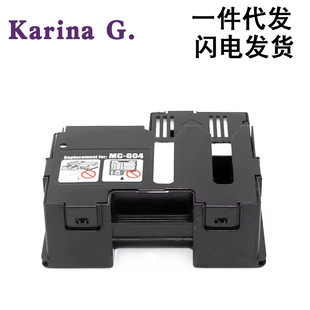 �m�ü���G1130 G2170 G3170 G2870 G3870 G3871 2770���B��MC-G04