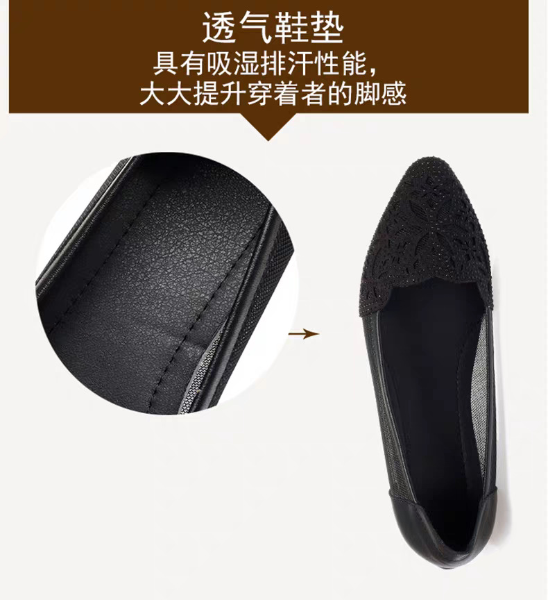 Giày sandal nữ đế bệt lưới hở mũi da thật size lớn 41–43 — màu đen chi tiết 7