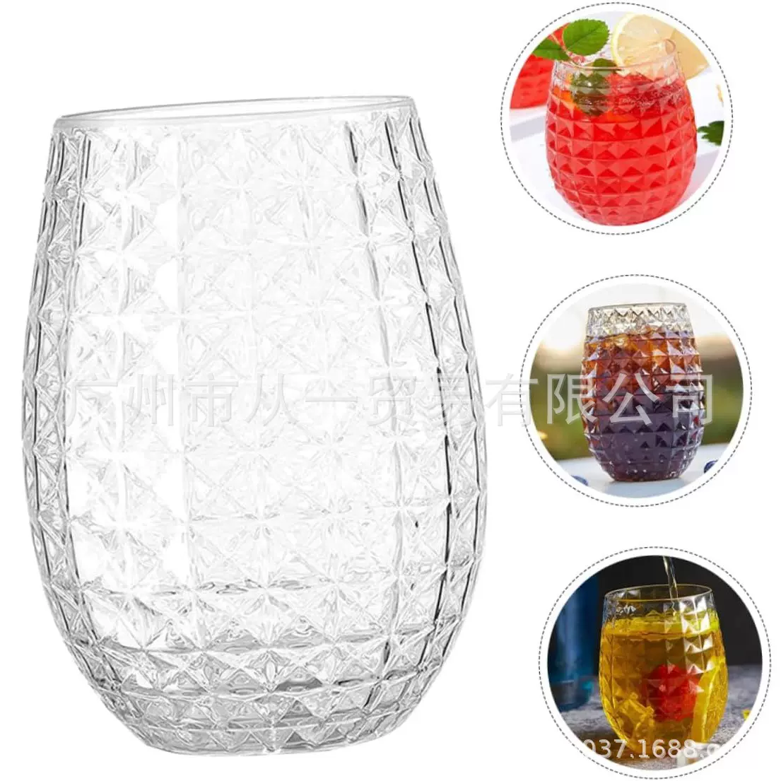 360毫升鸡尾酒杯菠萝杯威士忌杯派对家庭酒吧餐厅水杯饮料杯