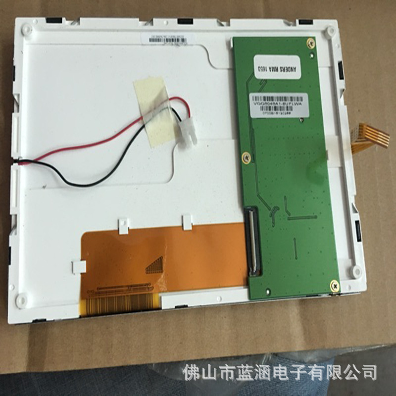 原装 现货出售 vgg8048a1-6uflwa拍前请联系客服确认型号和参数