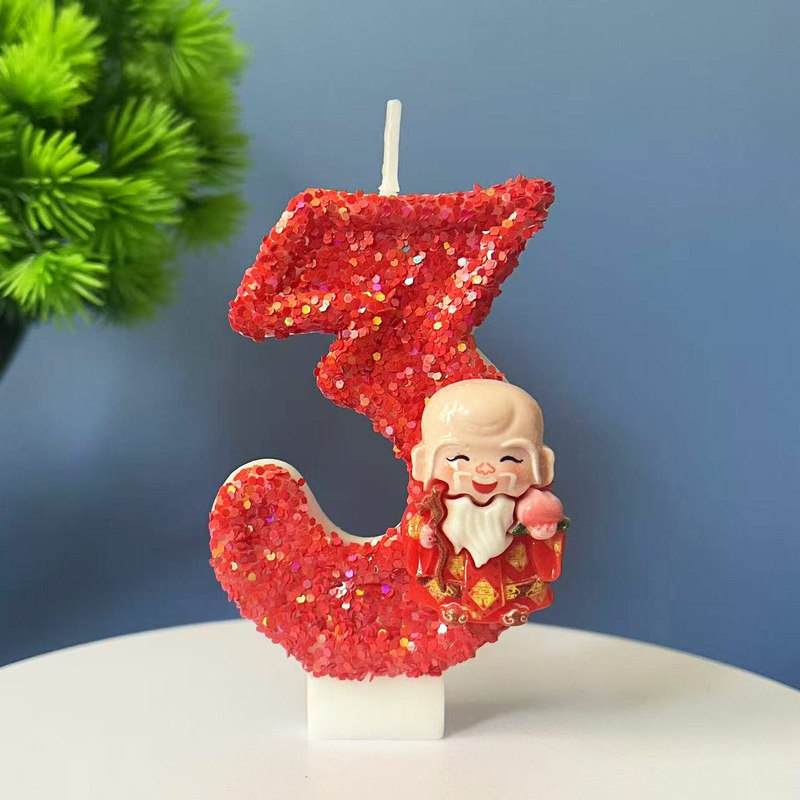 寿仙喜庆高齢者向け誕生日デコレーションデジタルバースデーキャンドル赤色誕生日ケーキクリエイティブ超キラキラ光る|undefined