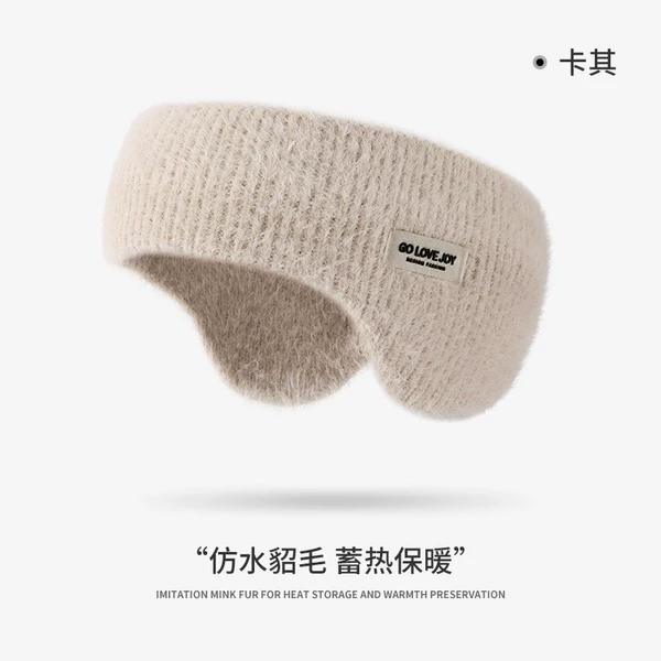 Dez43 plush khaki