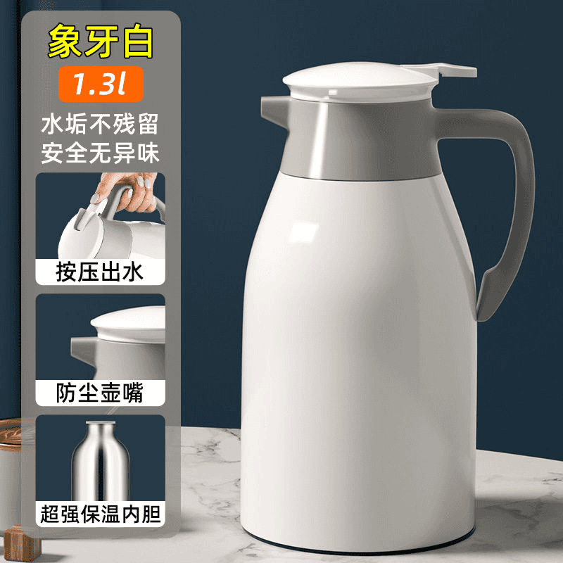 Thick model [ivory white] 1.3L