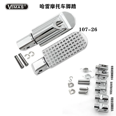 modified foot nails – Motorcycle pedals
