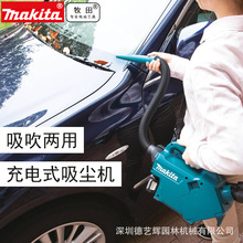 DCL184܇dm܇늳ᴵLCÃmCm