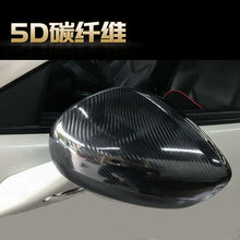 汽車改色膜5D碳纖維高亮面貼膜摩托車電動車改裝車頂前蓋內飾車貼