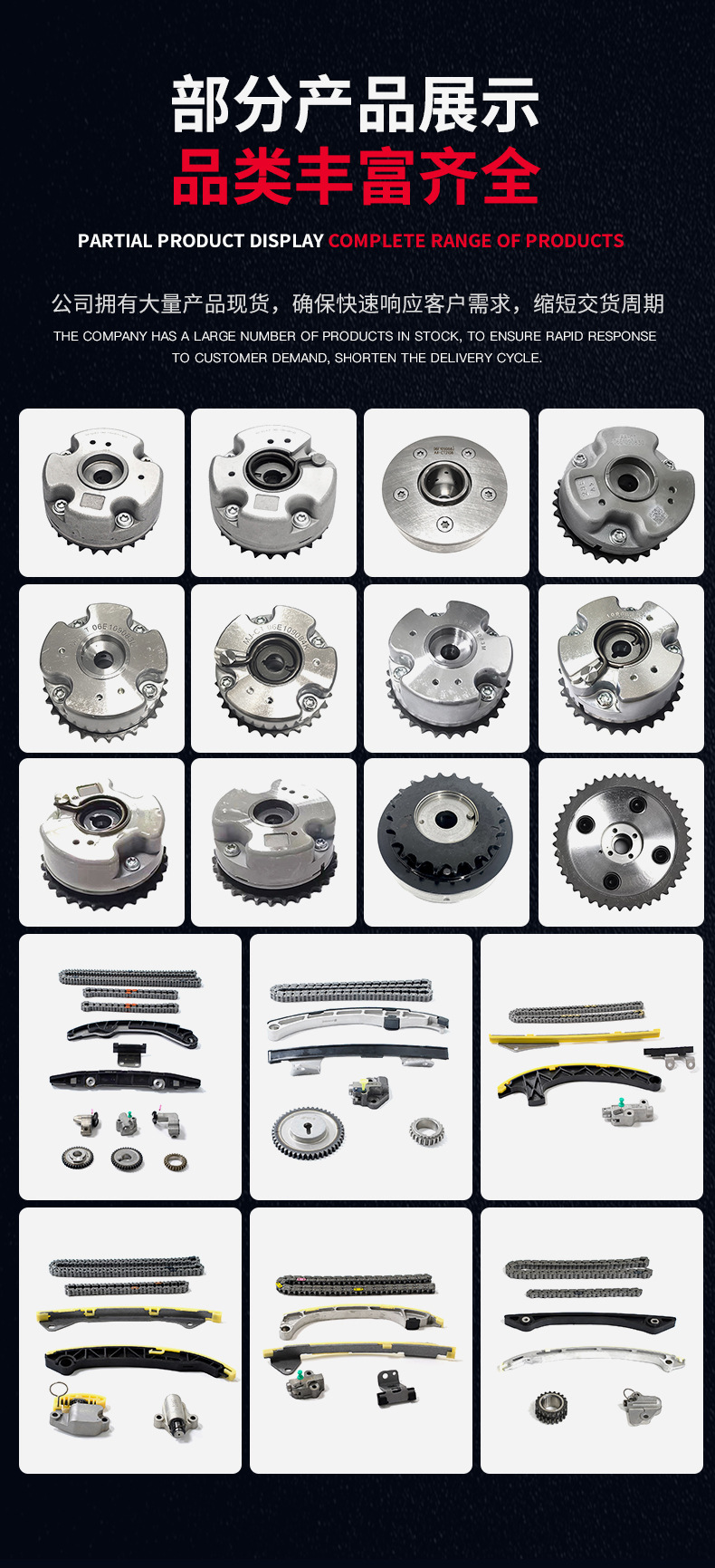 Suitable for Honda 17 Crown Road K20C3 Engine 14310-Rpy-G01