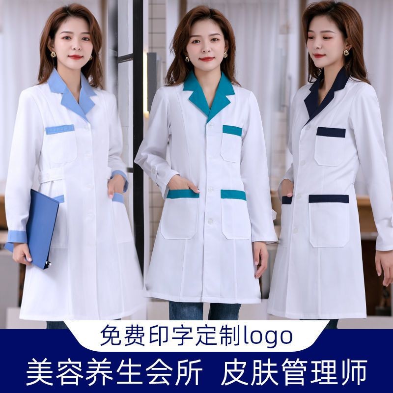 White Coat Doctor Uniform Short-Sleeved Student Lab Coat Nurse Uniform Four Seasons Oral Beauty Salon Pharmacy Clinic Work Clothes
