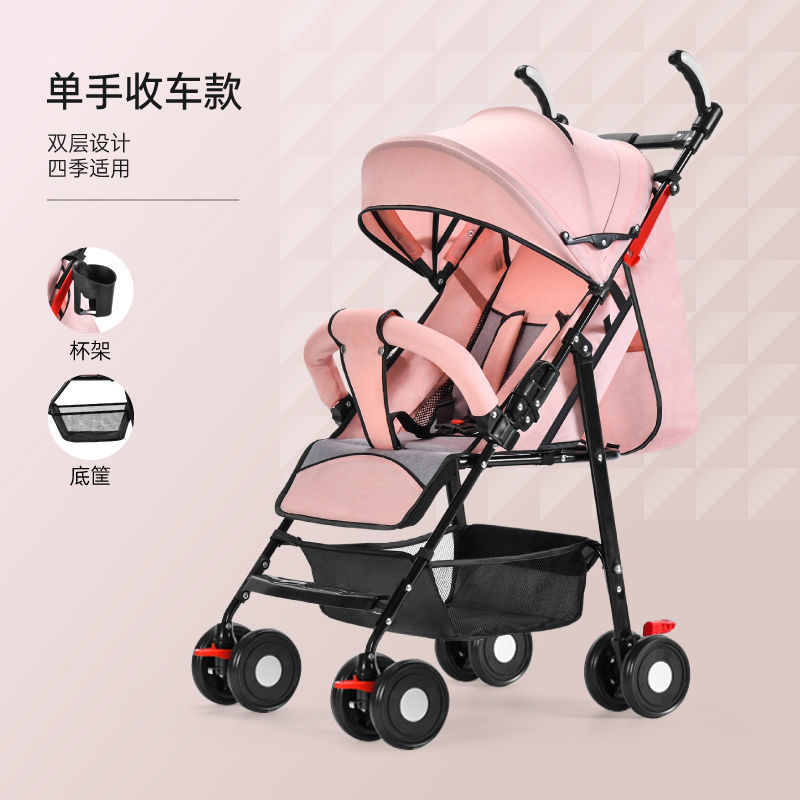 Carrito para bebés que se puede sentar y acostar, ligero para salir, plegable, portátil para pasear a los bebés, carro para niños pequeños y fácil para niños