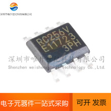 ԭbƷ MB85RC256VPNF-G-JNERE1 SOIC-8 FRAMF늴惦оƬ