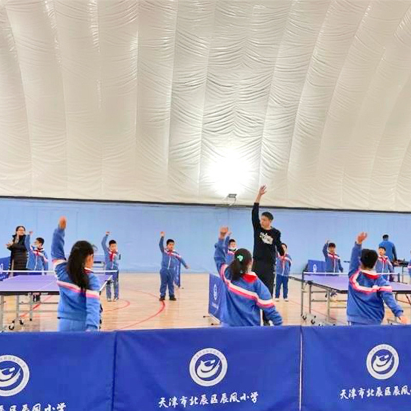 ���ڹ�԰�˶�������Ĥ�ݳ���Ĥ�����۸����Ĥ�ṹ��������