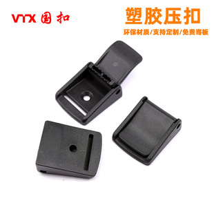 25MM���ω����ە������ۿ��������POM�����{���ۏ�������