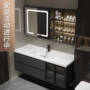 Modern Simple Bathroom Cabinet Combination Bathroom Ceramic Integrated Wash Table for Face and Noodles Light Luxury Wash Basin suit