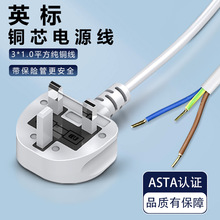 13AӢ���Դ�����^ӢҎ�Ӿ�2��3��5�׽M�b�����Ų����۰���^